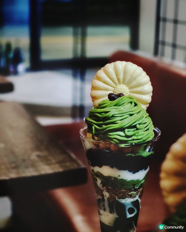 【🇯🇵東京淺草】大人の宇治抹茶🍵 甜品推介