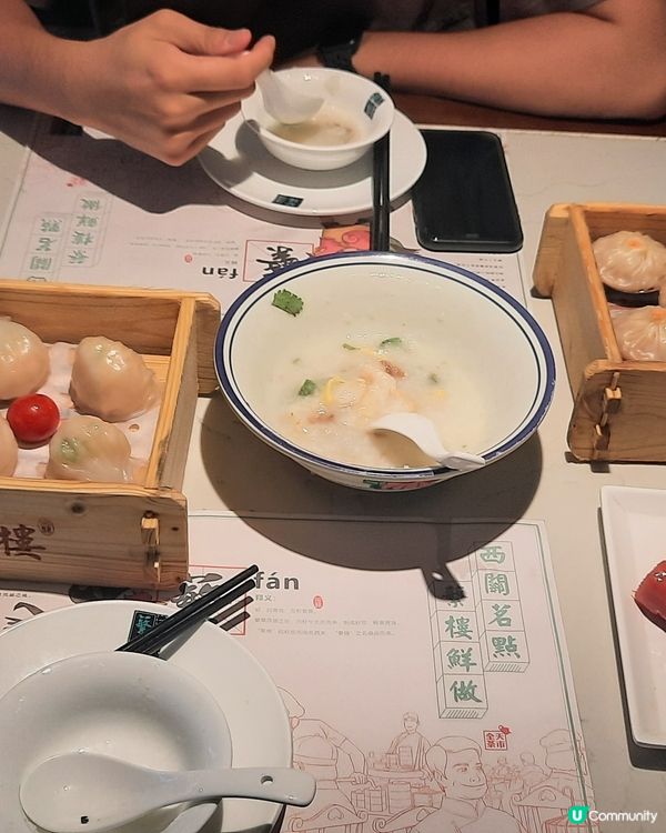 深圳飲茶初體驗 蘩樓