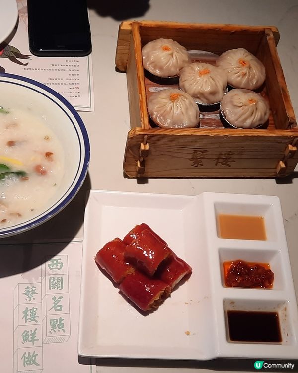 深圳飲茶初體驗 蘩樓