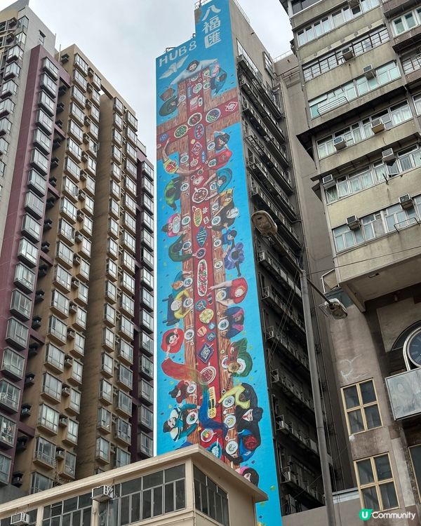 巨型壁畫