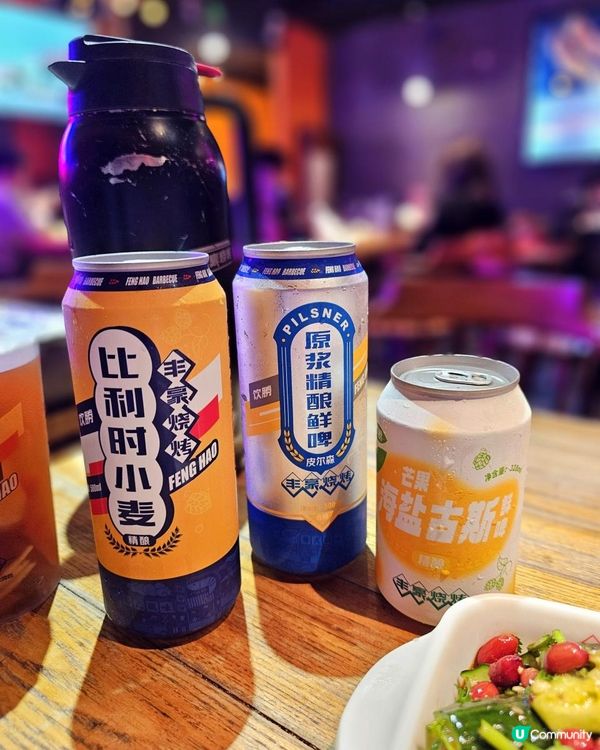 📍深圳必吃！ 包房唱K吃20年老字號廣式燒烤🍢