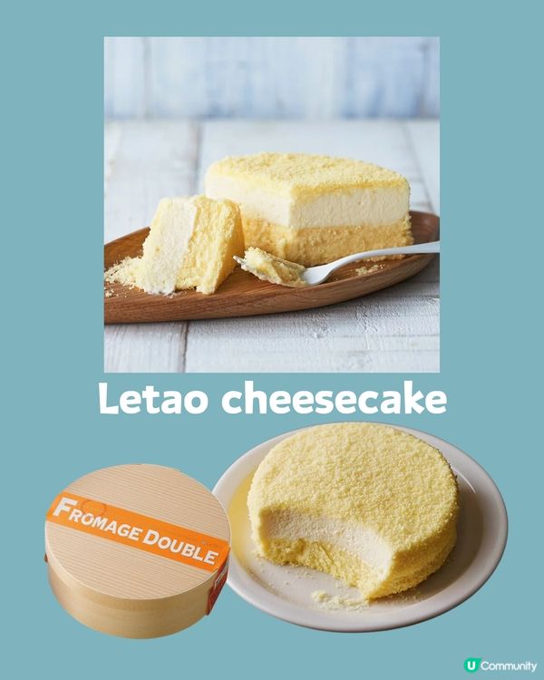 北海道8大人氣伴手禮推介！附購買攻略