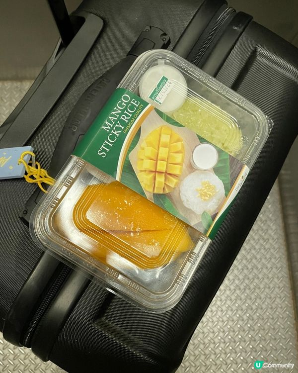 離開曼谷機場時別忘帶它走