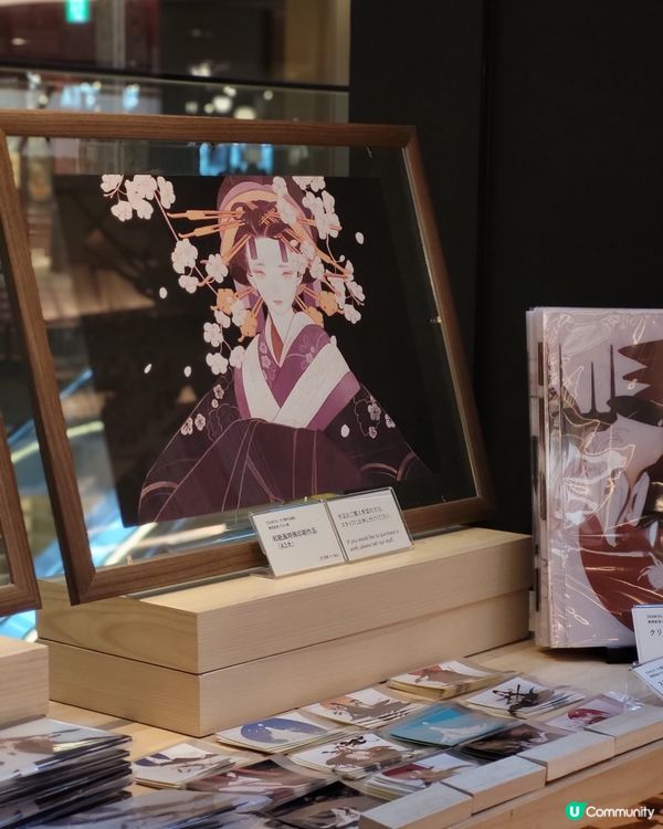 【🇯🇵東京銀座】藝術與文化的蔦屋書店