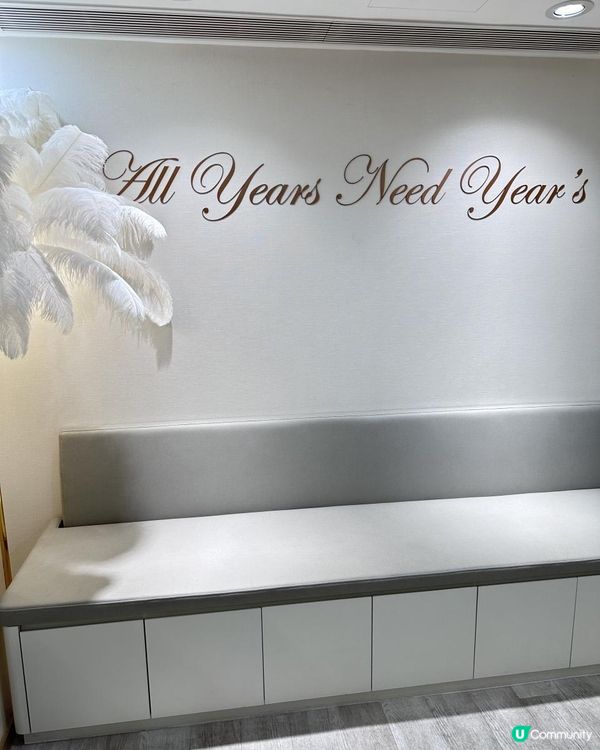 一次見效💕中醫瘦面美顏針➕暖宮療程