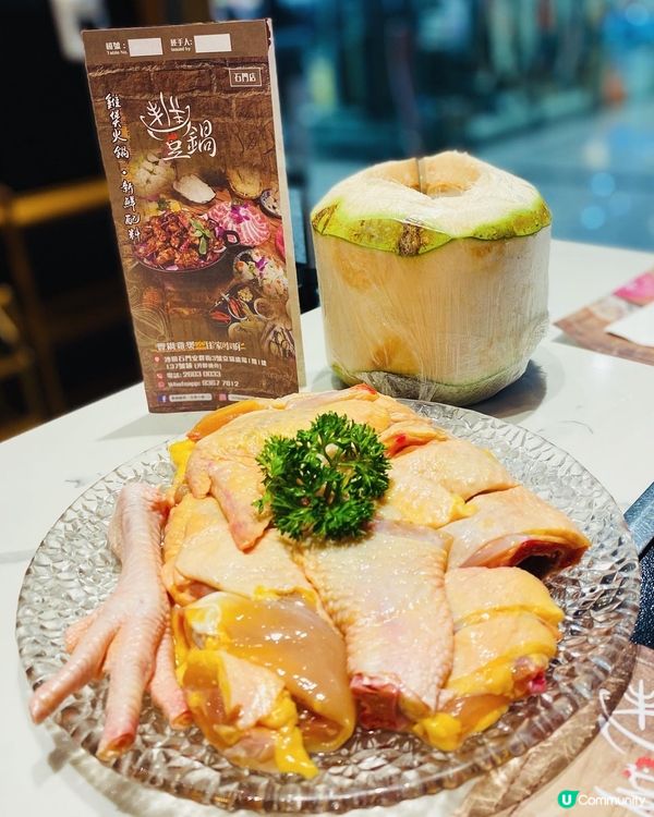 石門➡️➡️➡️豐鍋雞煲