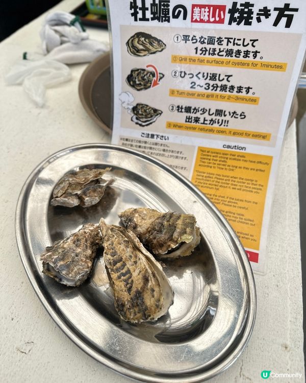 難忘的期間限定牡蠣🦪 