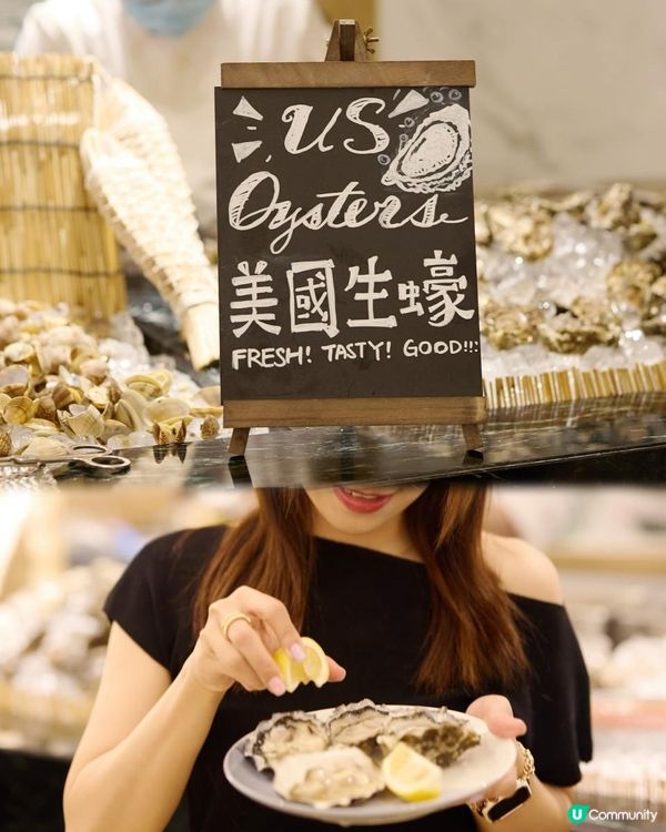 自助餐｛𝑻𝒉𝒆 𝑷𝒂𝒍𝒂𝒕𝒆 𝐁𝐮𝐟𝐟𝐞𝐭 柏麗廳｝