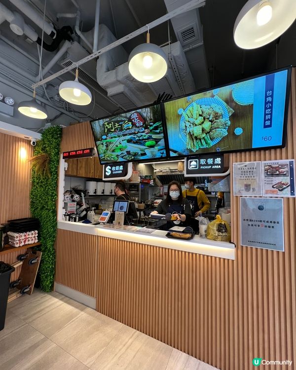 💖💖CP值高台式小店