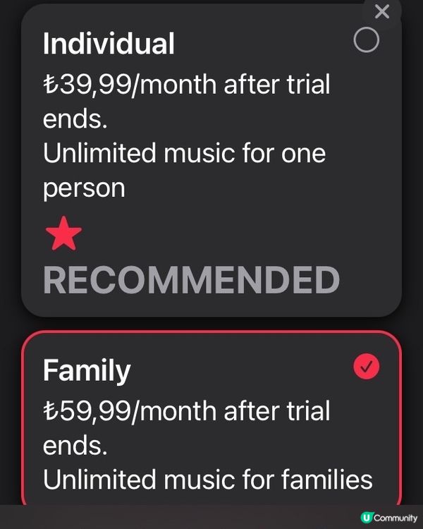 Apple Music 超平價訂閱大法