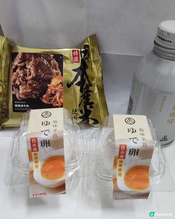 黃埔華御結-產品