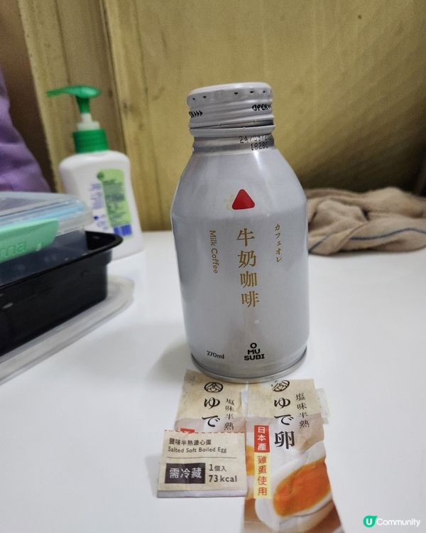 黃埔華御結-產品