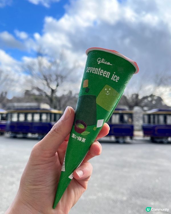 對住大阪城食雪糕係好味啲嘅～💕