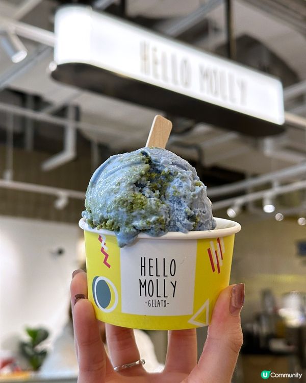 中環街市創意口味意式雪糕店🍦