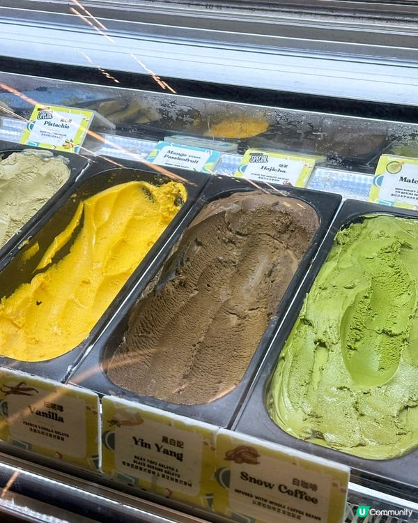 中環街市創意口味意式雪糕店🍦