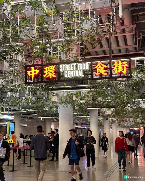 中環街市創意口味意式雪糕店🍦