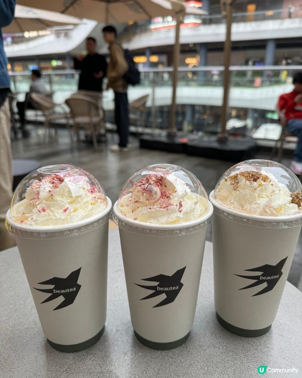 深圳Beautea水仙🌼飲品推介！