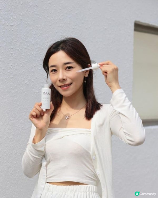 🤍 PROX by OLAY抗氧淡斑精華 🤍