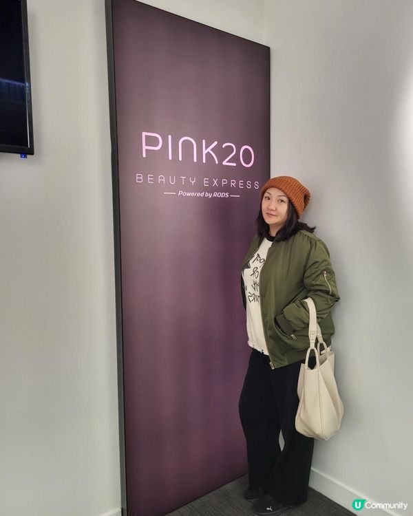 AI 驅動機器人激光嫩膚機