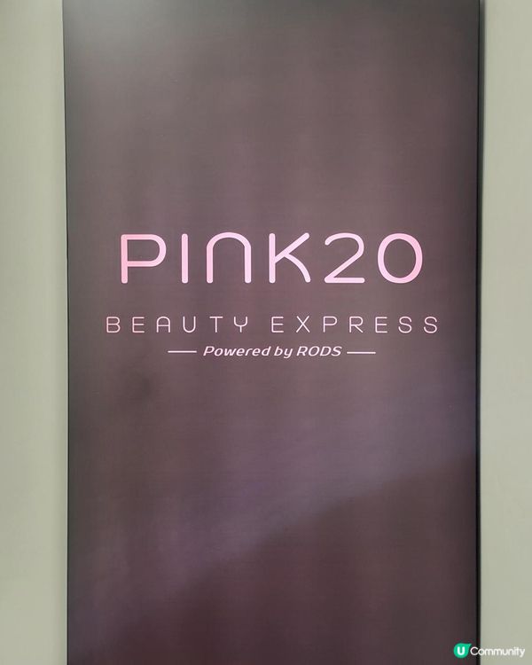 AI 驅動機器人激光嫩膚機