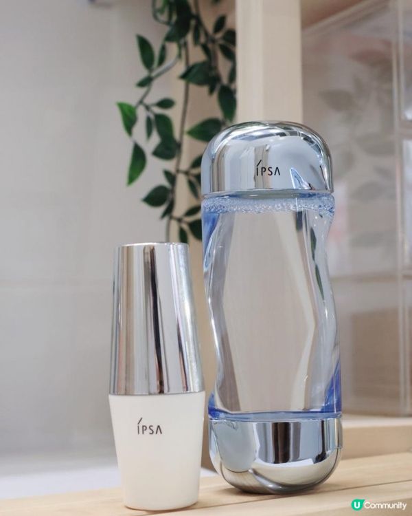 ☀IPSA 全效抵禦防曬精華霜SPF50+