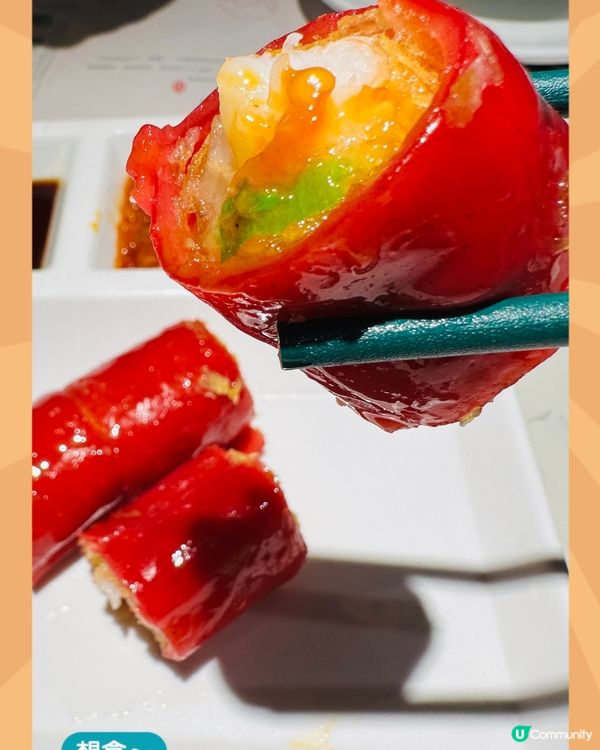 蘩樓（華強北）