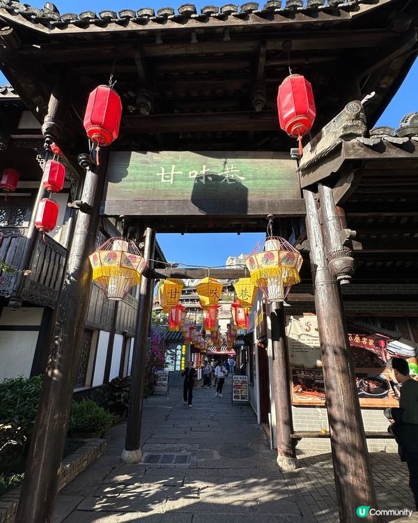 深圳甘坑古鎮～小鎮古色古香打卡打足一日