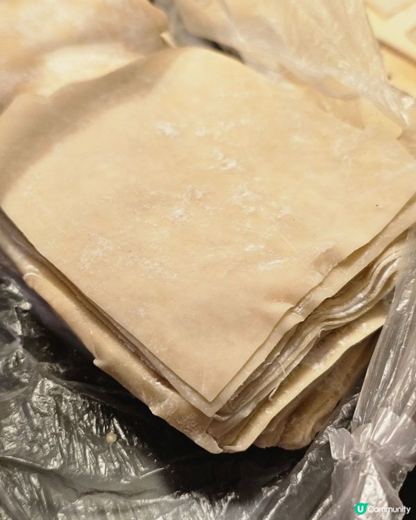 自家製上海雲吞