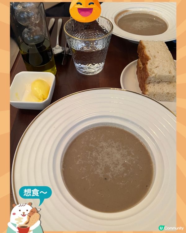 Happy Friday試新開餐廳