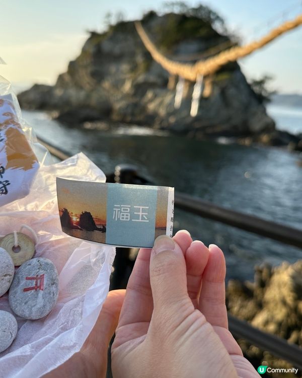 佐伯市日出勝地｜豐後二見之浦