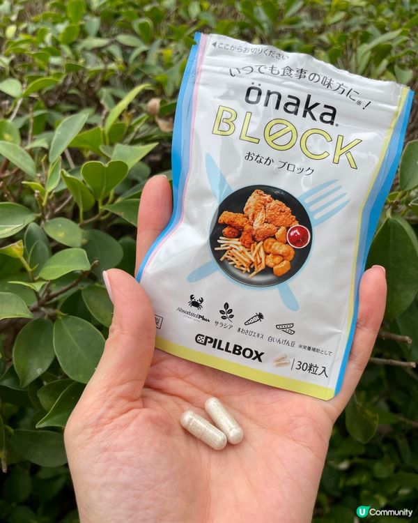 燃燒脂肪細胞新方法