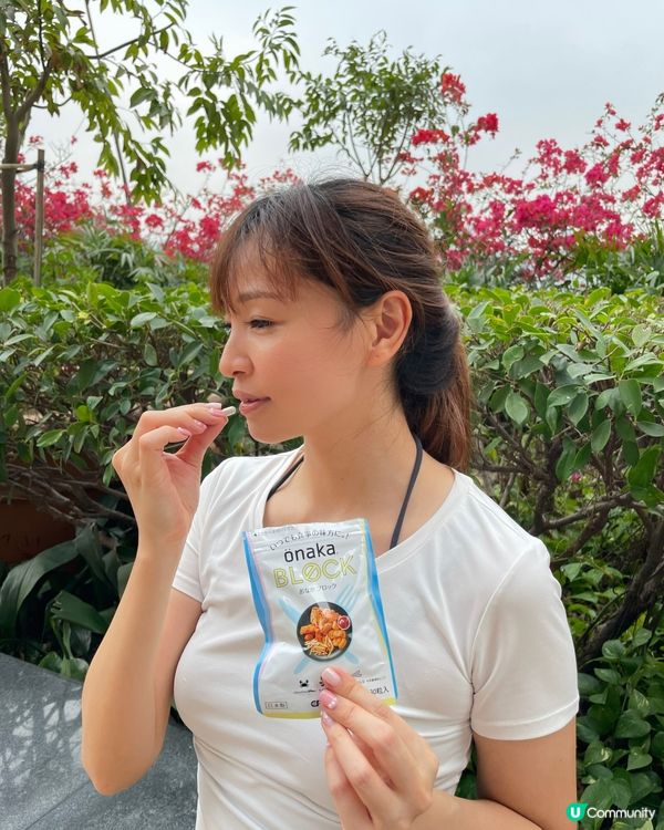 燃燒脂肪細胞新方法