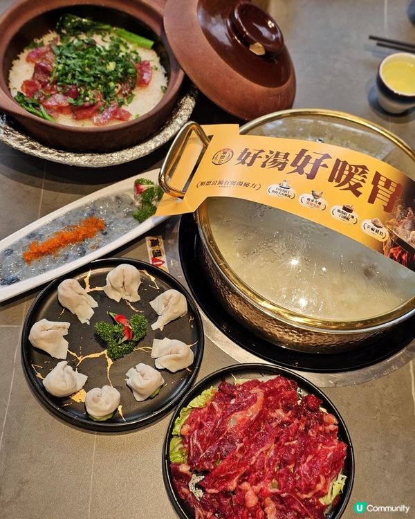 📍深圳必吃！ 暖胃胡椒豬肚雞🍲