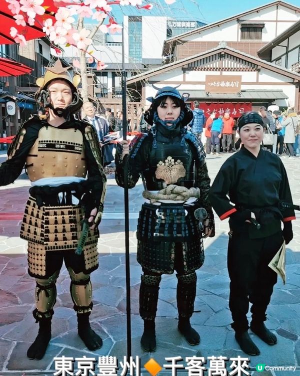 日本豐州最新！千客萬來！集飲食消閒於一身的新景點