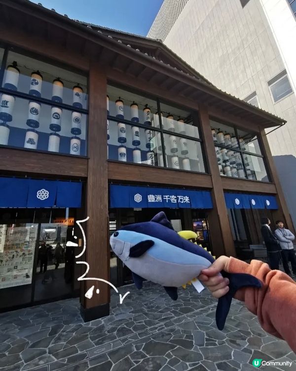 日本豐州最新！千客萬來！集飲食消閒於一身的新景點