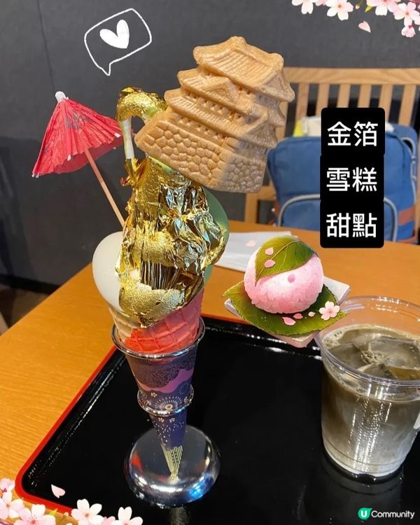 日本豐州最新！千客萬來！集飲食消閒於一身的新景點