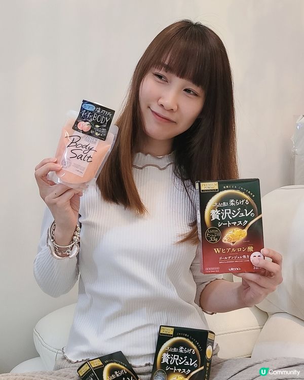 PREMIUM PURESA黃金啫喱面膜 及 果香身體磨砂 