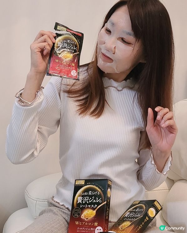 PREMIUM PURESA黃金啫喱面膜 及 果香身體磨砂 