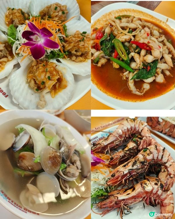 2024布吉之旅-芭東海鮮講價篇🫵🏻