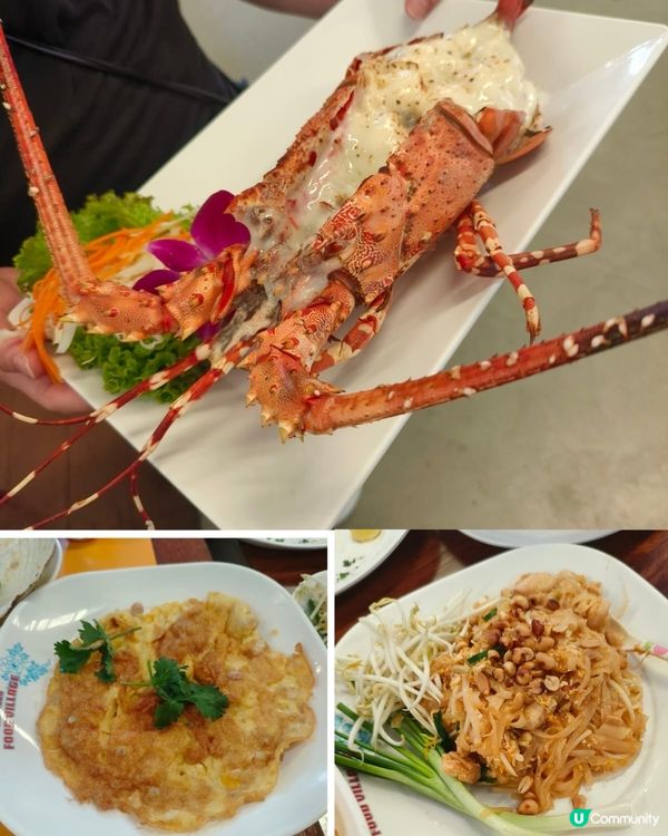 2024布吉之旅-芭東海鮮講價篇🫵🏻