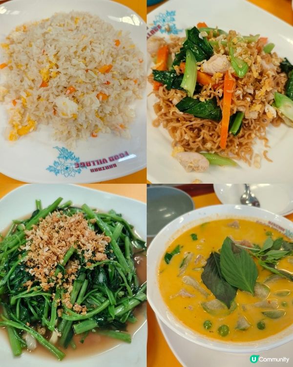 2024布吉之旅-芭東海鮮講價篇🫵🏻