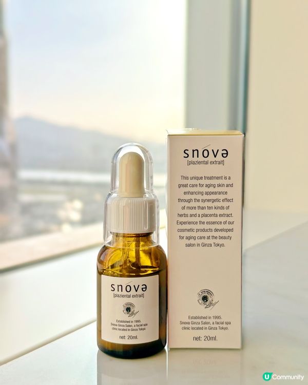 我的逆齡秘密。日本胎盤素萃取精華液