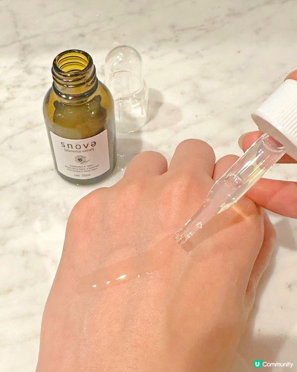 我的逆齡秘密。日本胎盤素萃取精華液