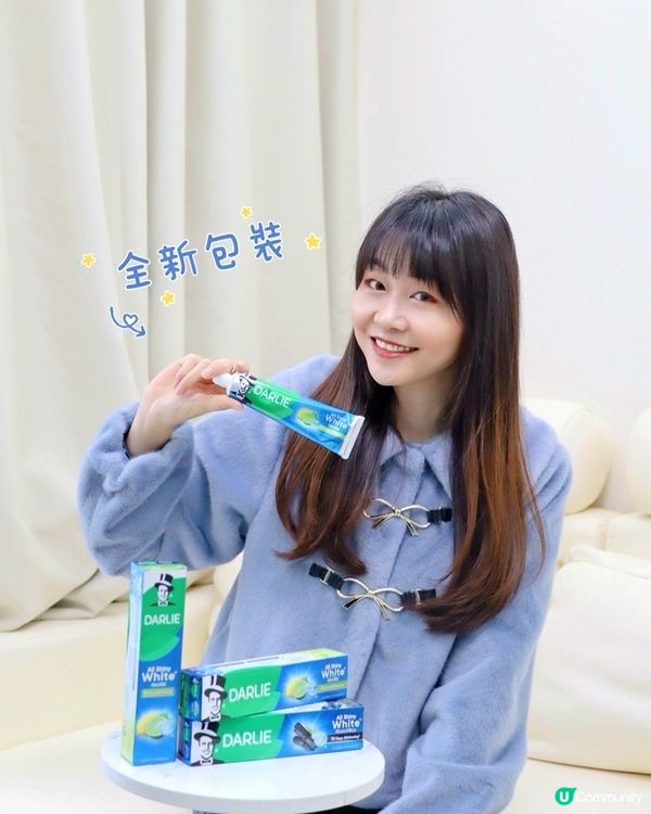 唔煙唔酒點解排牙仲咁黃？