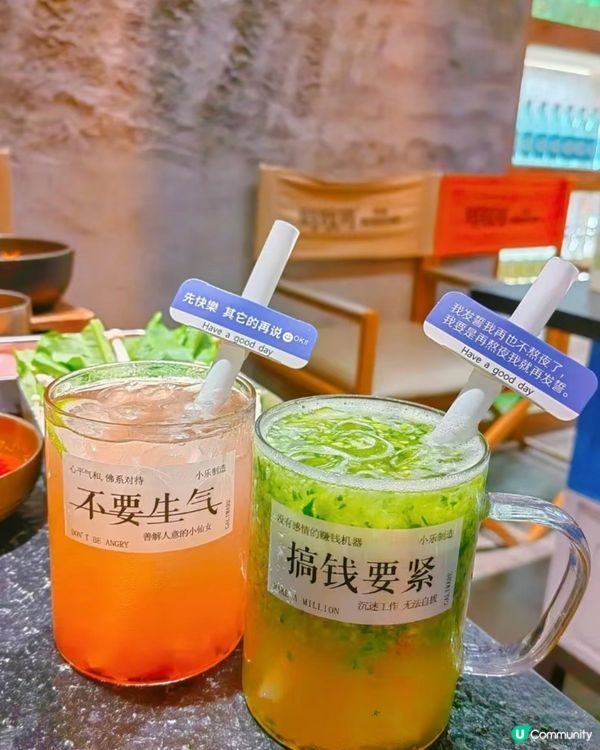 🍖深圳美食合集 南山區烤肉篇🔥