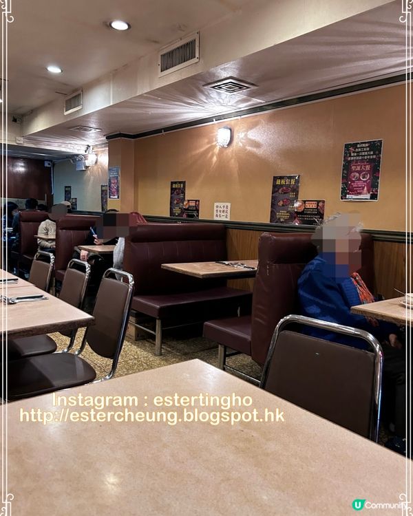 3月尾將會結業 💕 老牌港式西餐廳 