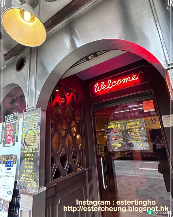 3月尾將會結業 💕 老牌港式西餐廳 