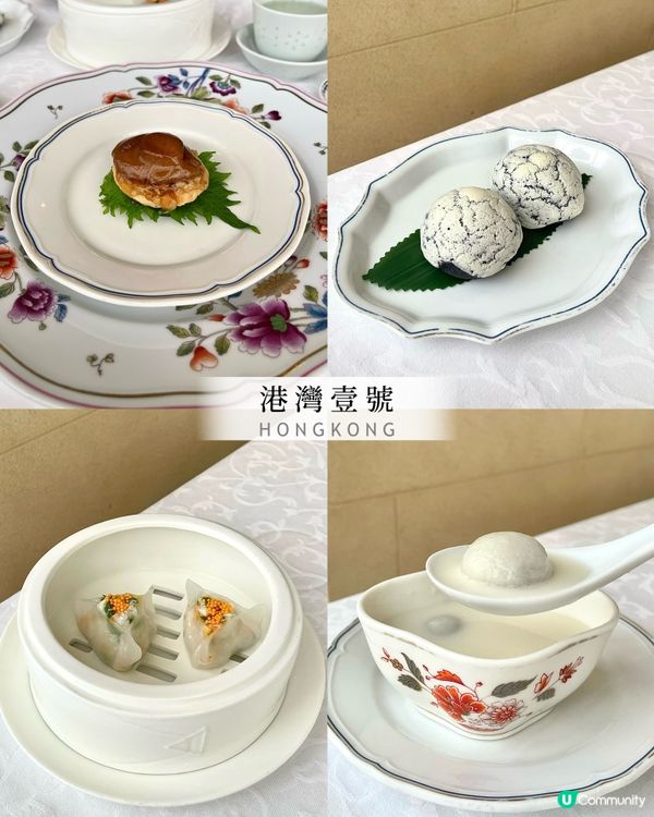 香港灣仔君悅酒店內超水準中菜廳