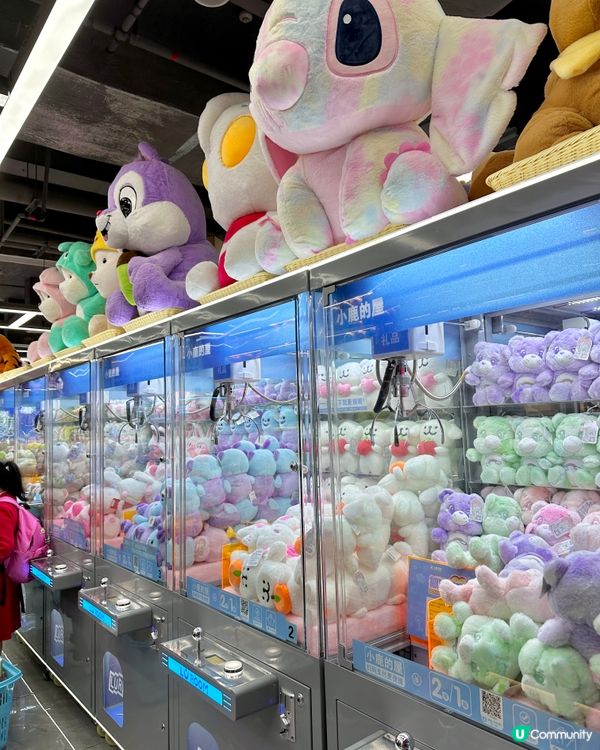 🧸深圳抵玩夾公仔 個個都夾到成車咁走🛒