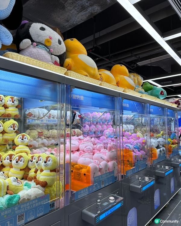 🧸深圳抵玩夾公仔 個個都夾到成車咁走🛒